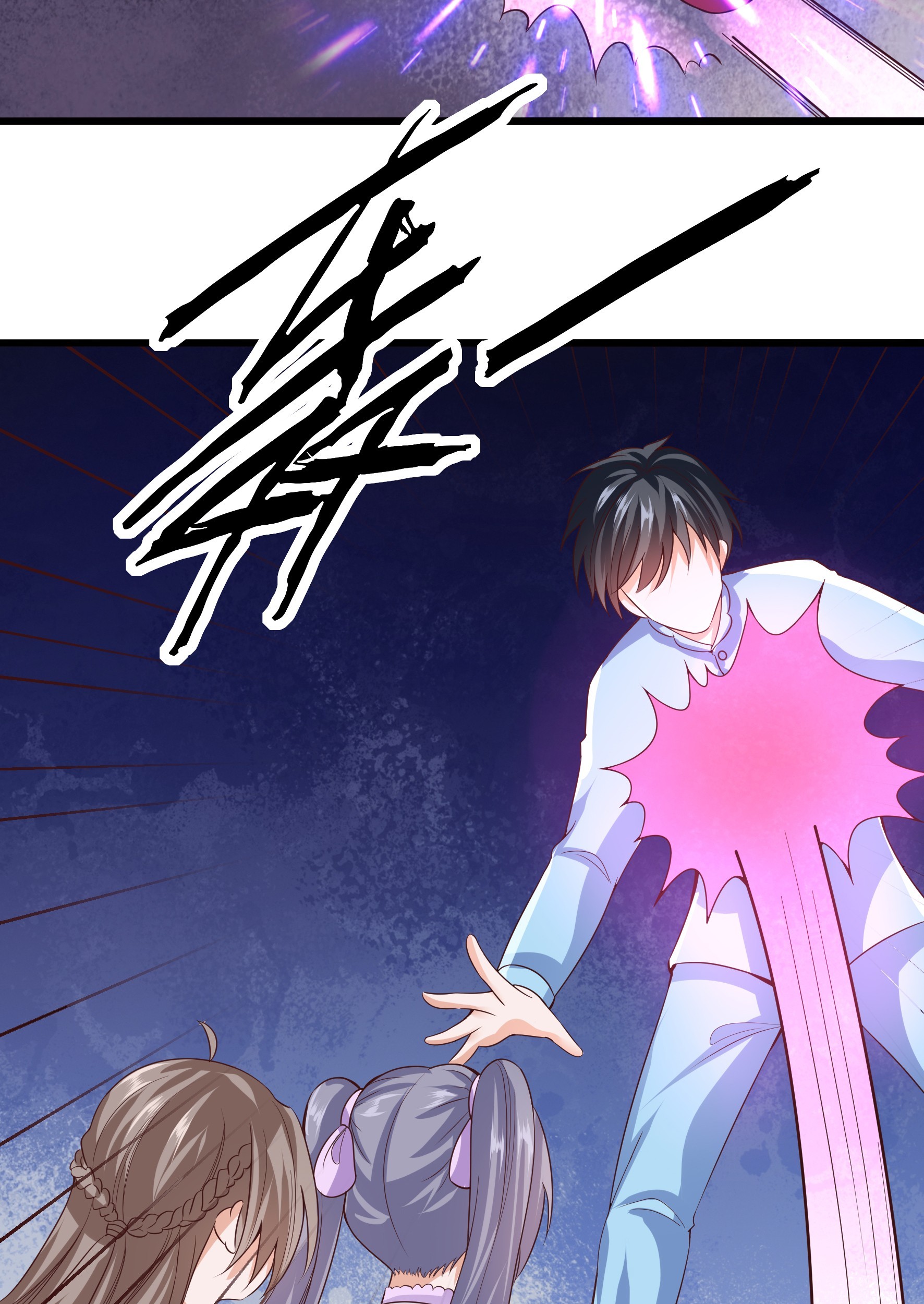 Fairy Demon Dad Bab 13 halaman 79