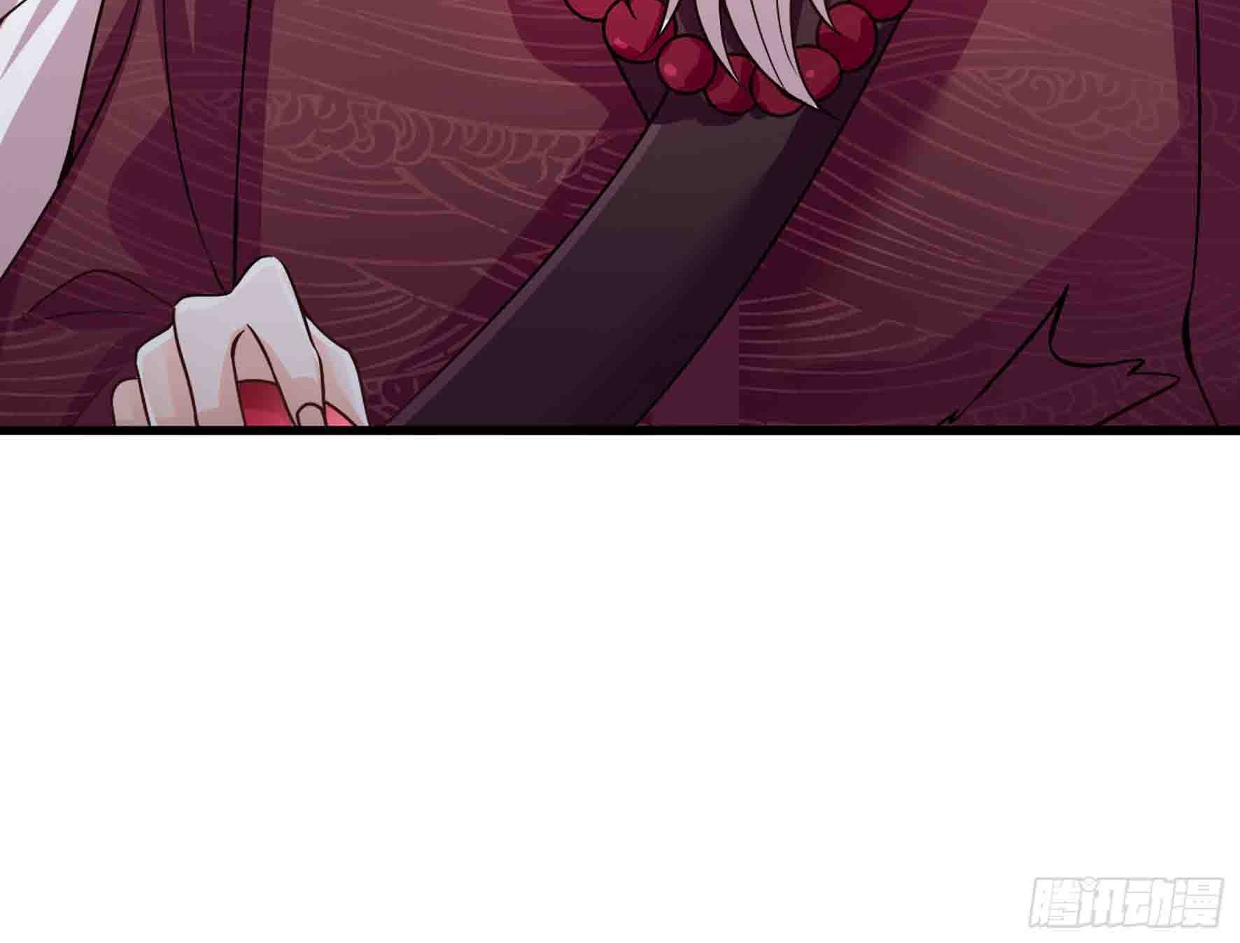 Fairy Demon Dad Bab 13 halaman 85