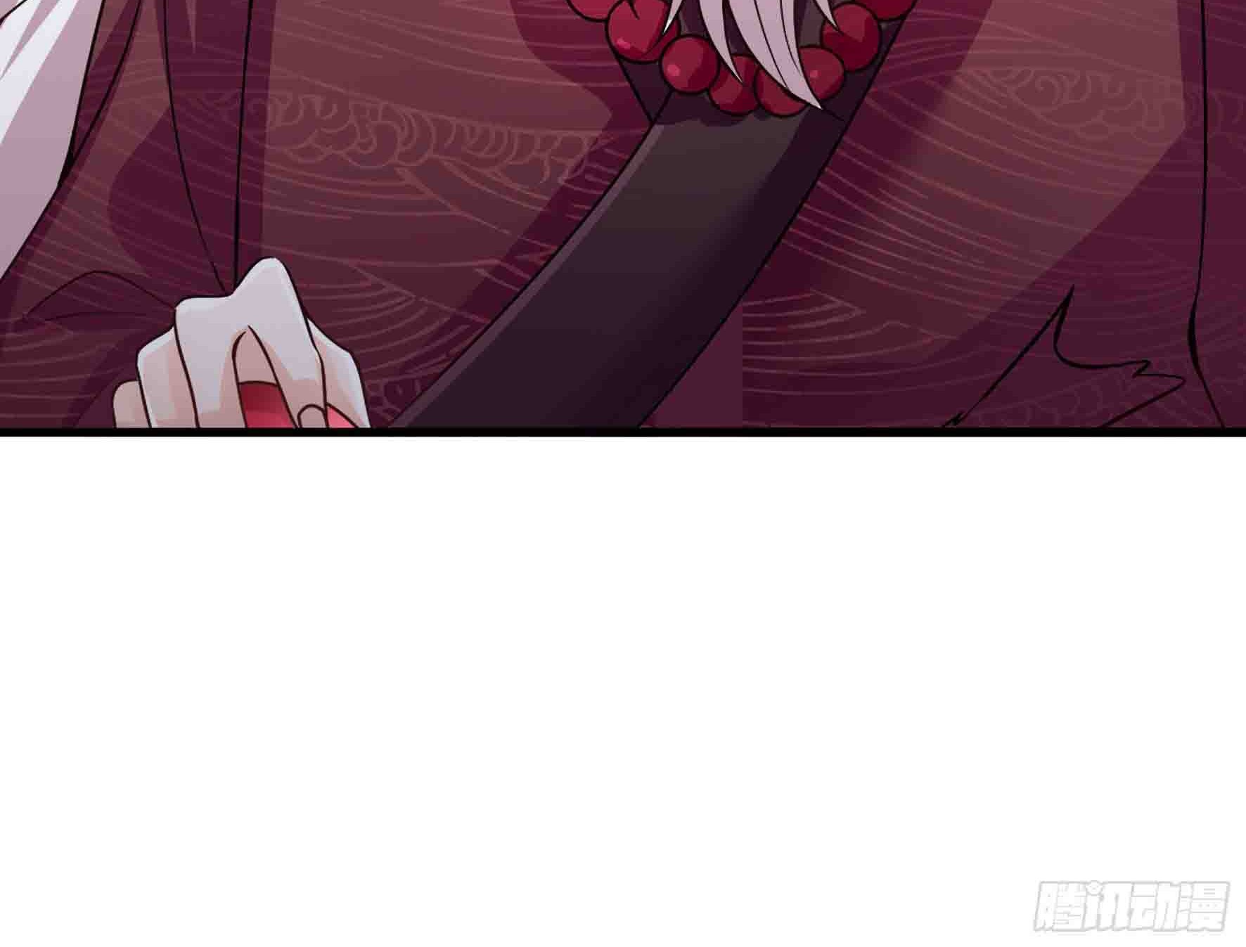 Fairy Demon Dad Bab 14 halaman 9