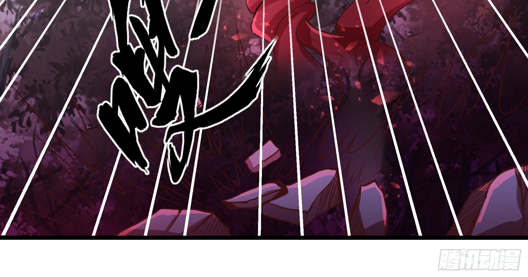 Fairy Demon Dad Bab 14 halaman 13