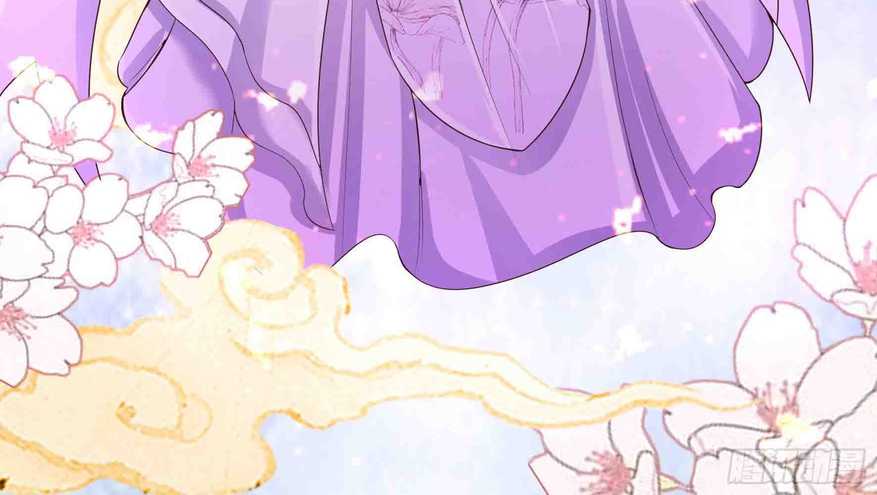 Fairy Demon Dad Bab 14 halaman 31