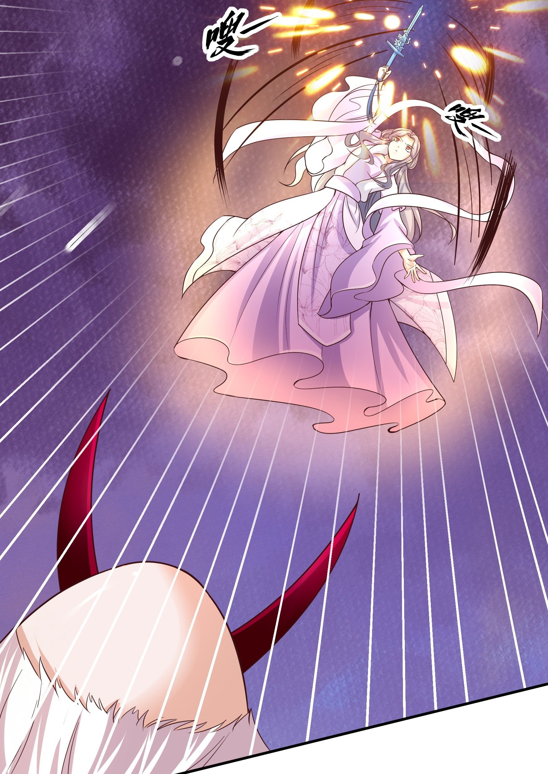 Fairy Demon Dad Bab 14 halaman 42