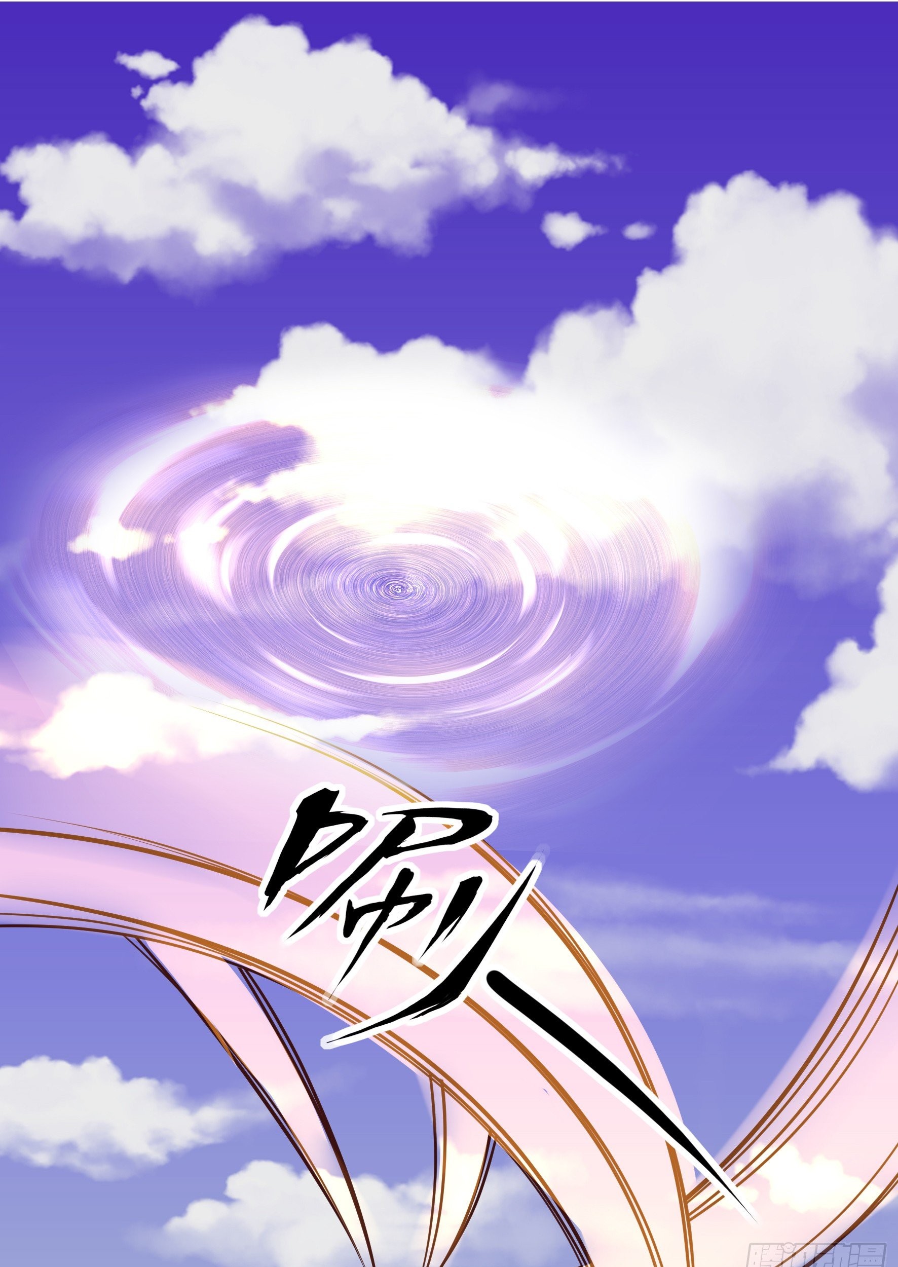 Fairy Demon Dad Bab 14 halaman 48