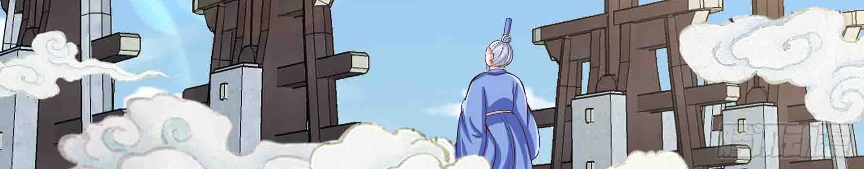 Fairy Demon Dad Bab 15 halaman 15