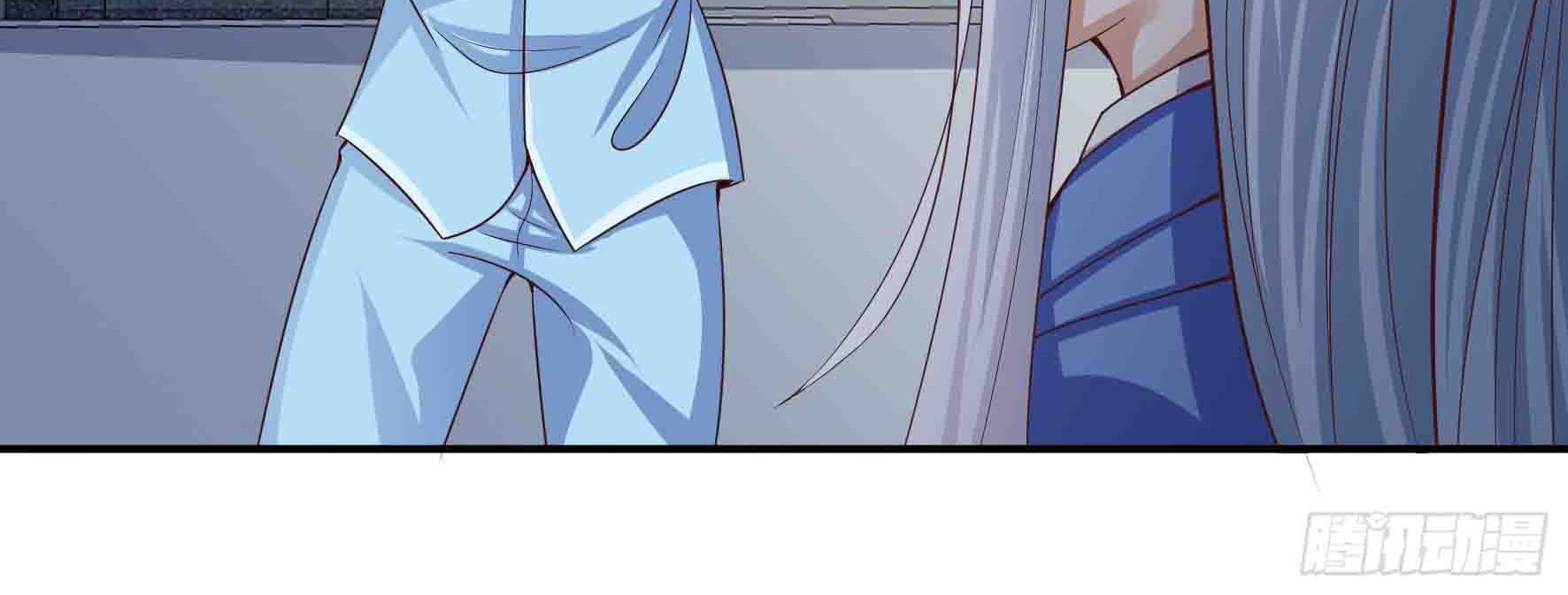 Fairy Demon Dad Bab 15 halaman 17