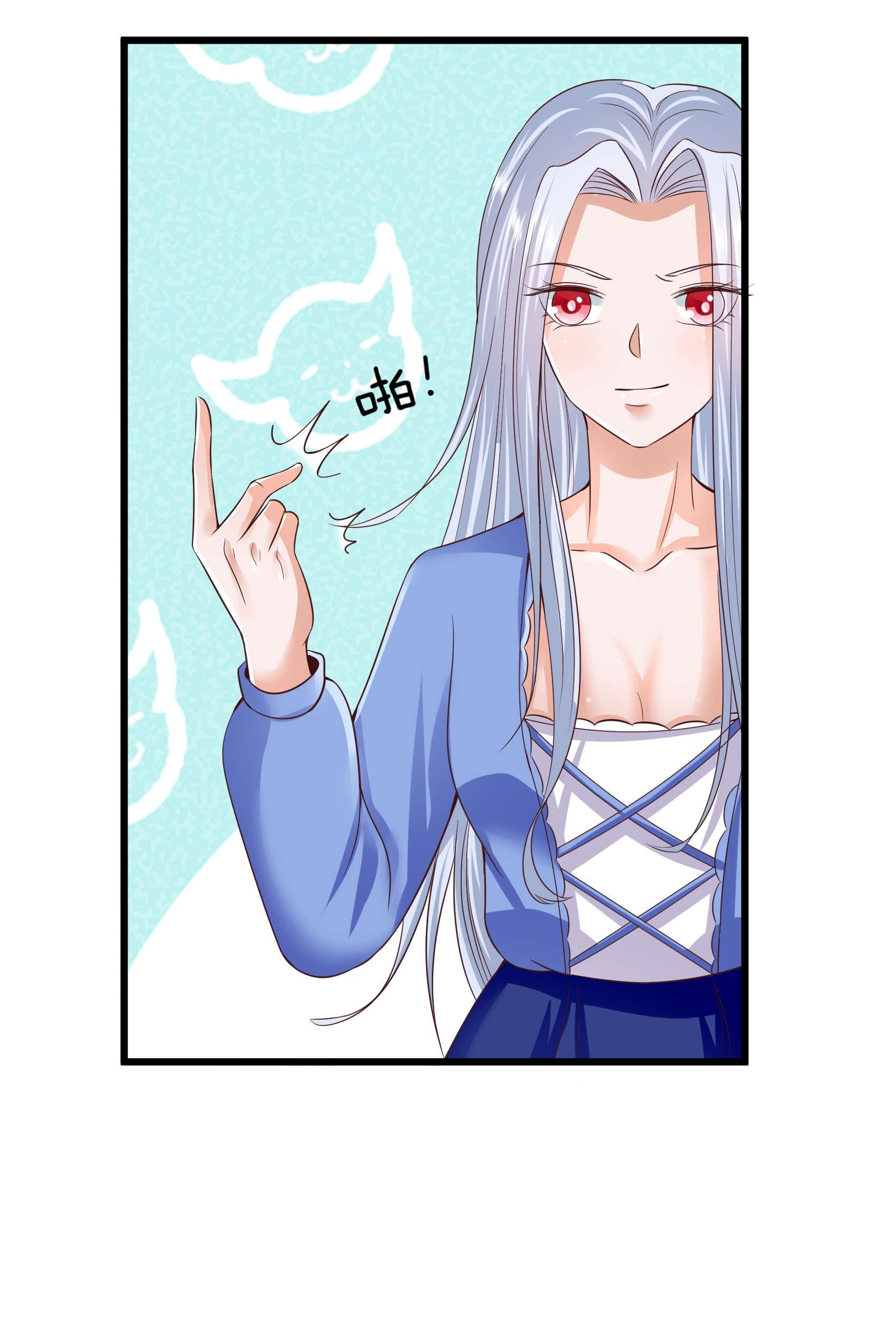 Fairy Demon Dad Bab 16 halaman 18