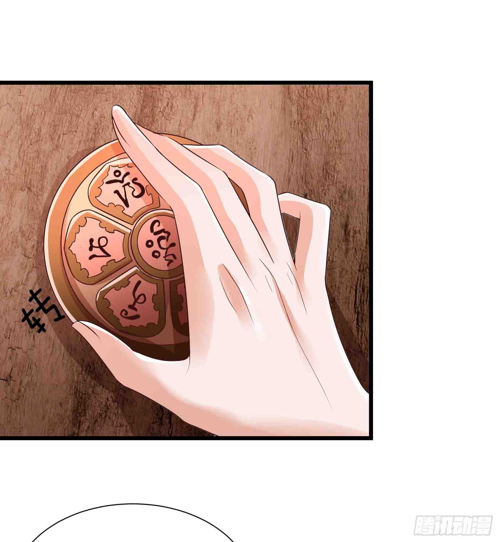 Fairy Demon Dad Bab 16 halaman 25