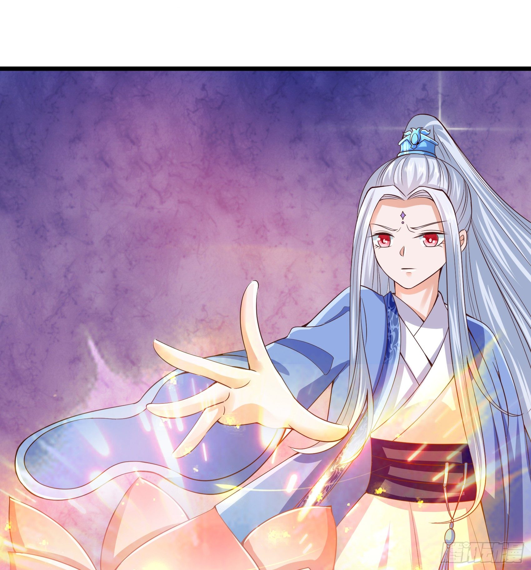 Fairy Demon Dad Bab 17 halaman 12
