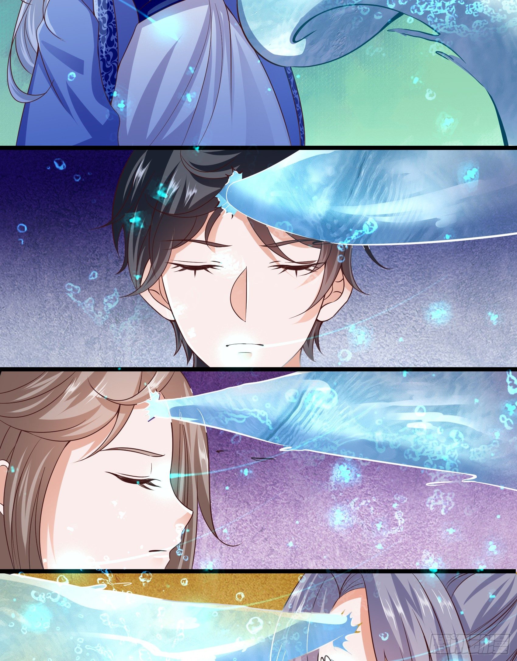 Fairy Demon Dad Bab 17 halaman 32