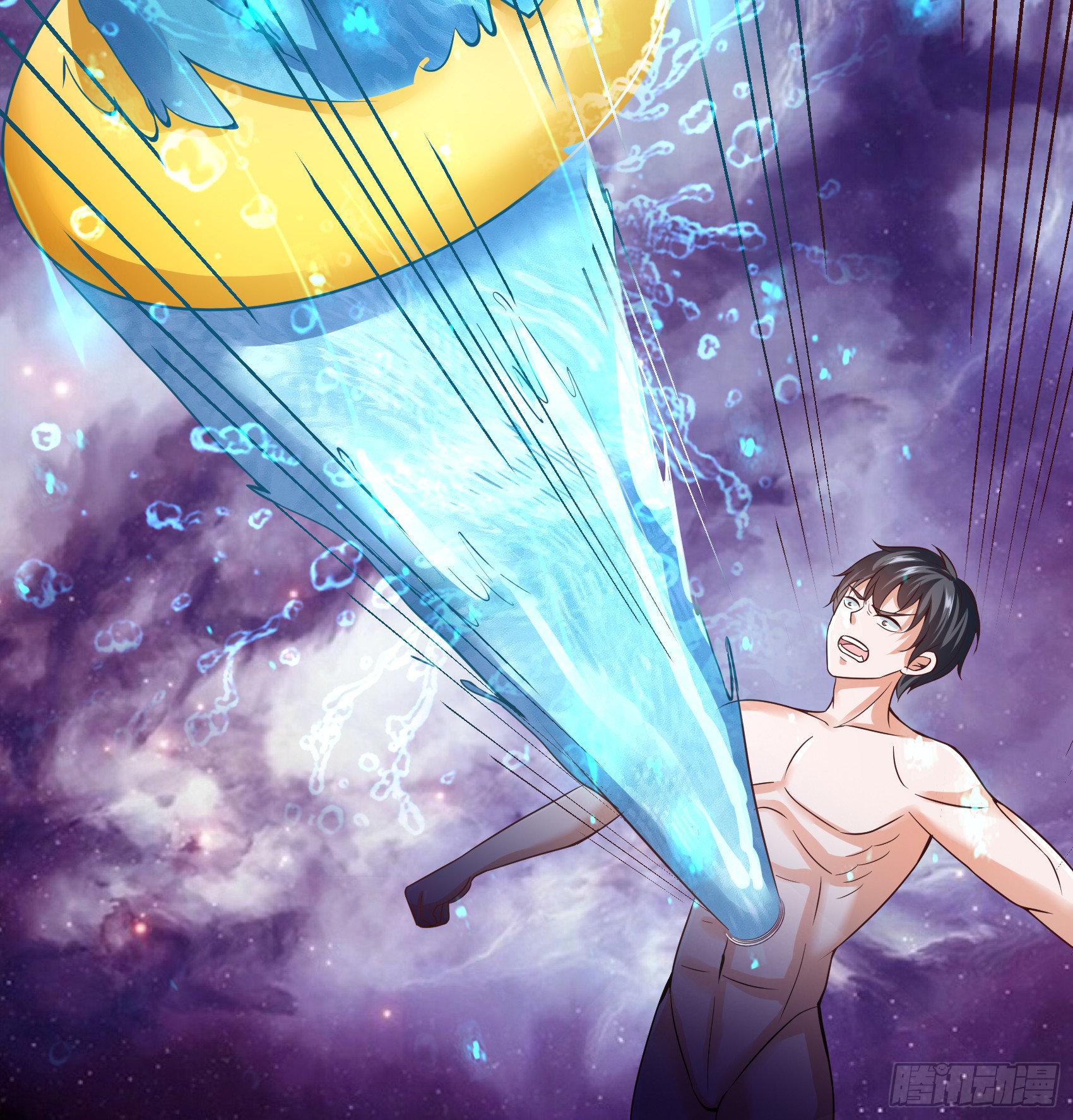 Fairy Demon Dad Bab 17 halaman 34