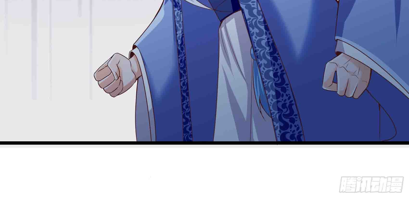 Fairy Demon Dad Bab 18 halaman 32