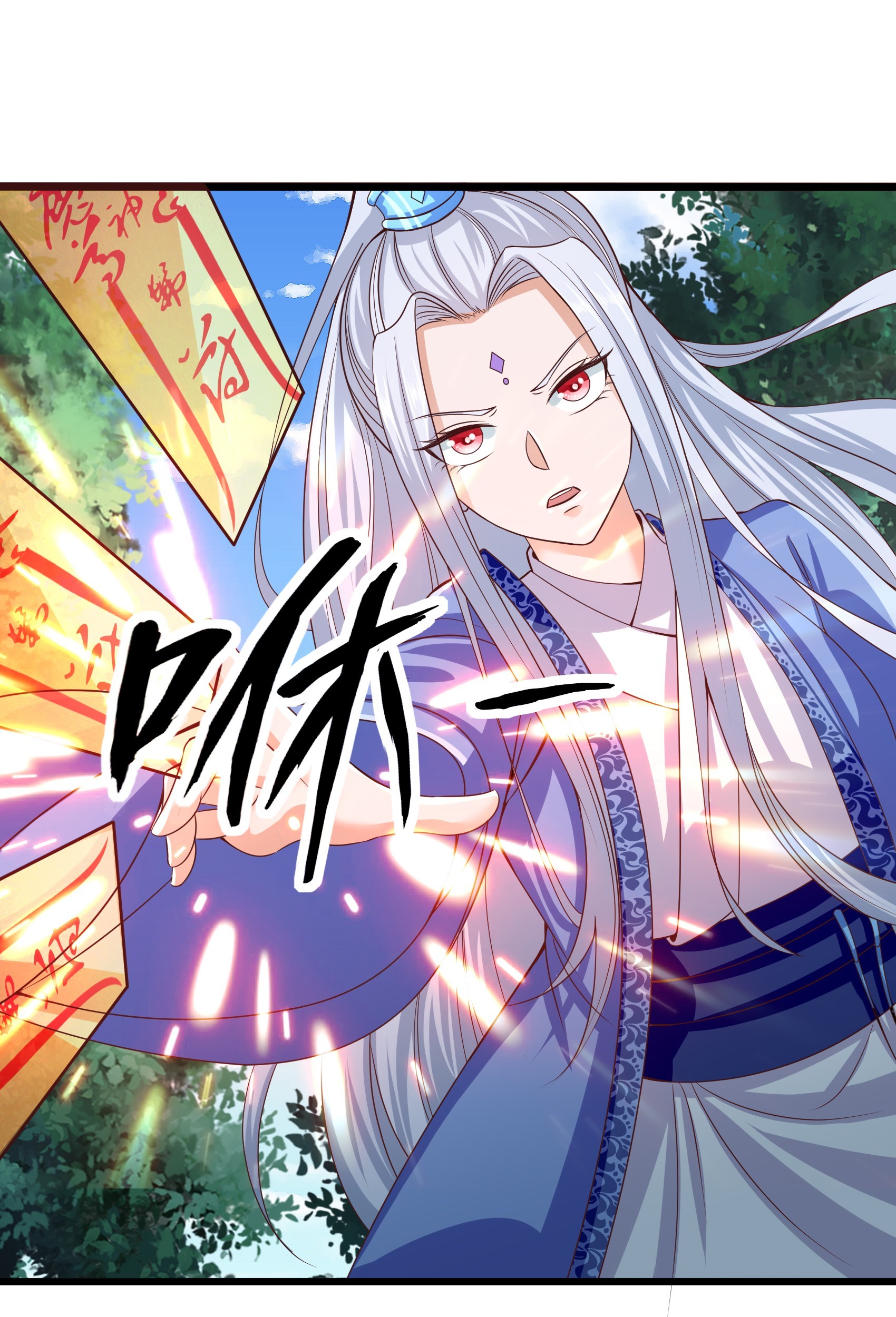 Fairy Demon Dad Bab 18 halaman 41