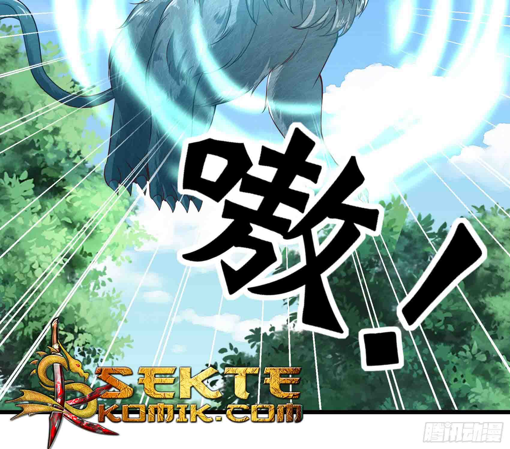 Fairy Demon Dad Bab 19 halaman 15