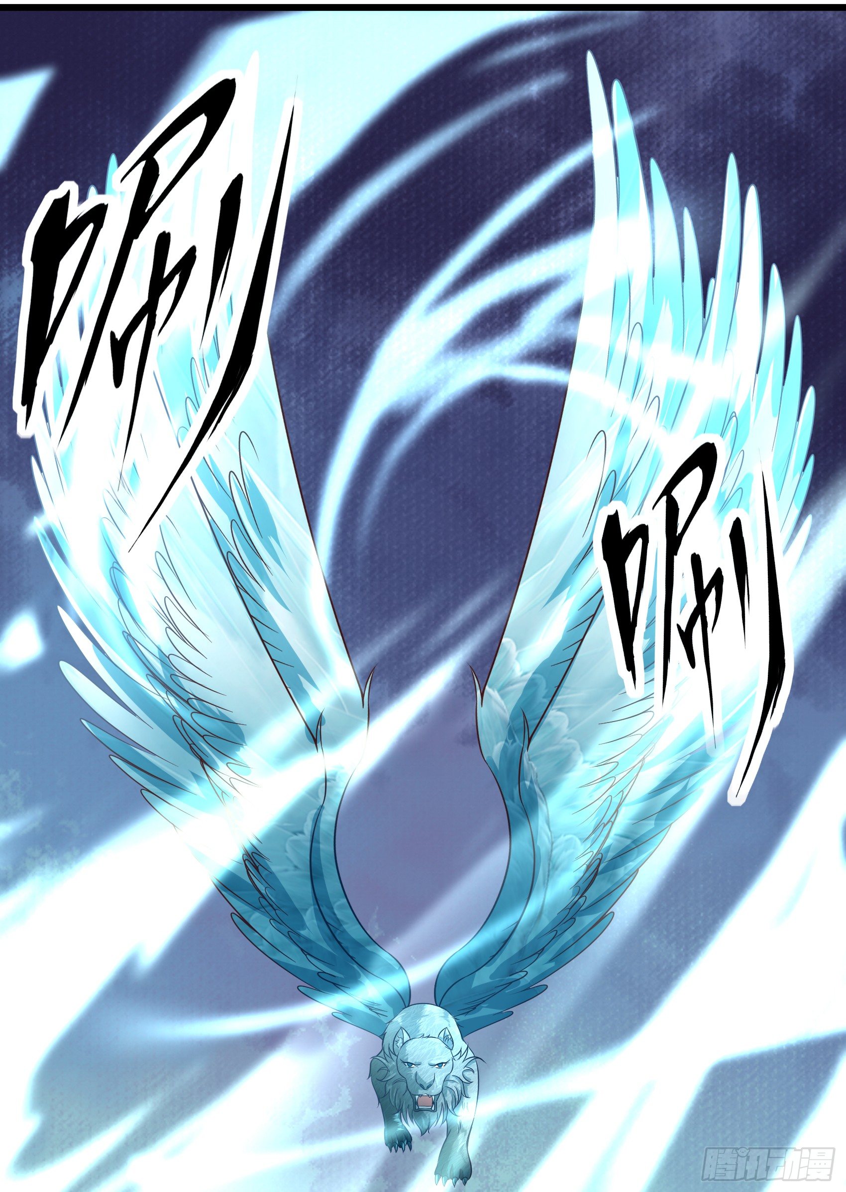Fairy Demon Dad Bab 19 halaman 20