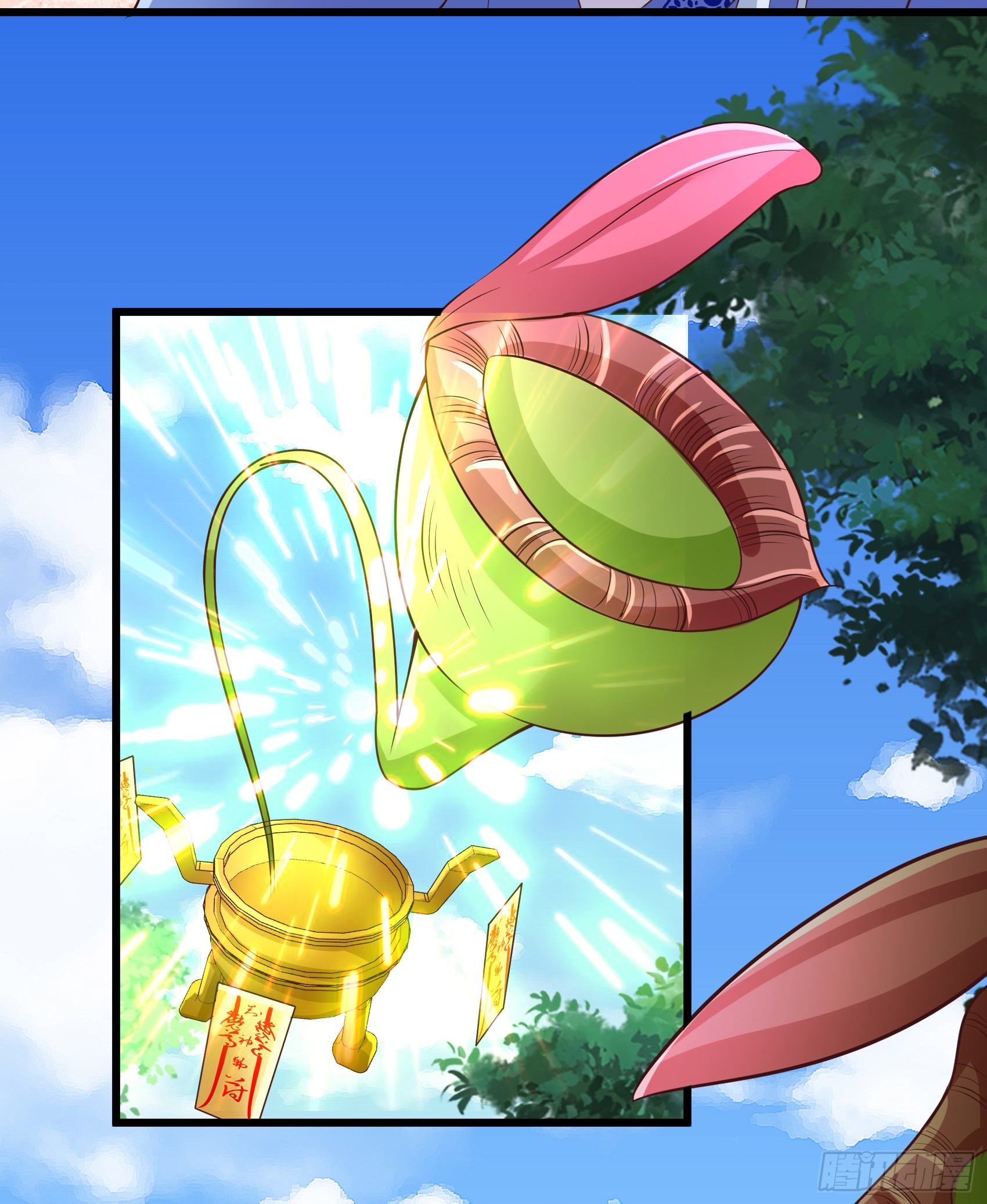 Fairy Demon Dad Bab 19 halaman 32
