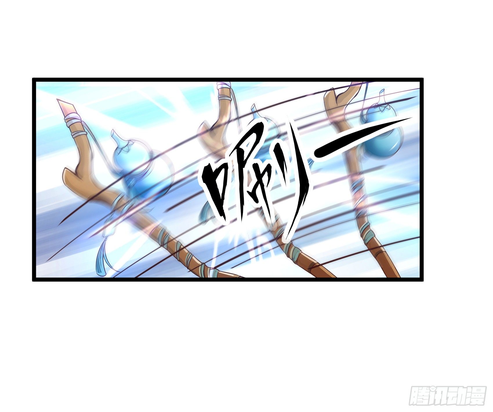 Fairy Demon Dad Bab 19 halaman 36