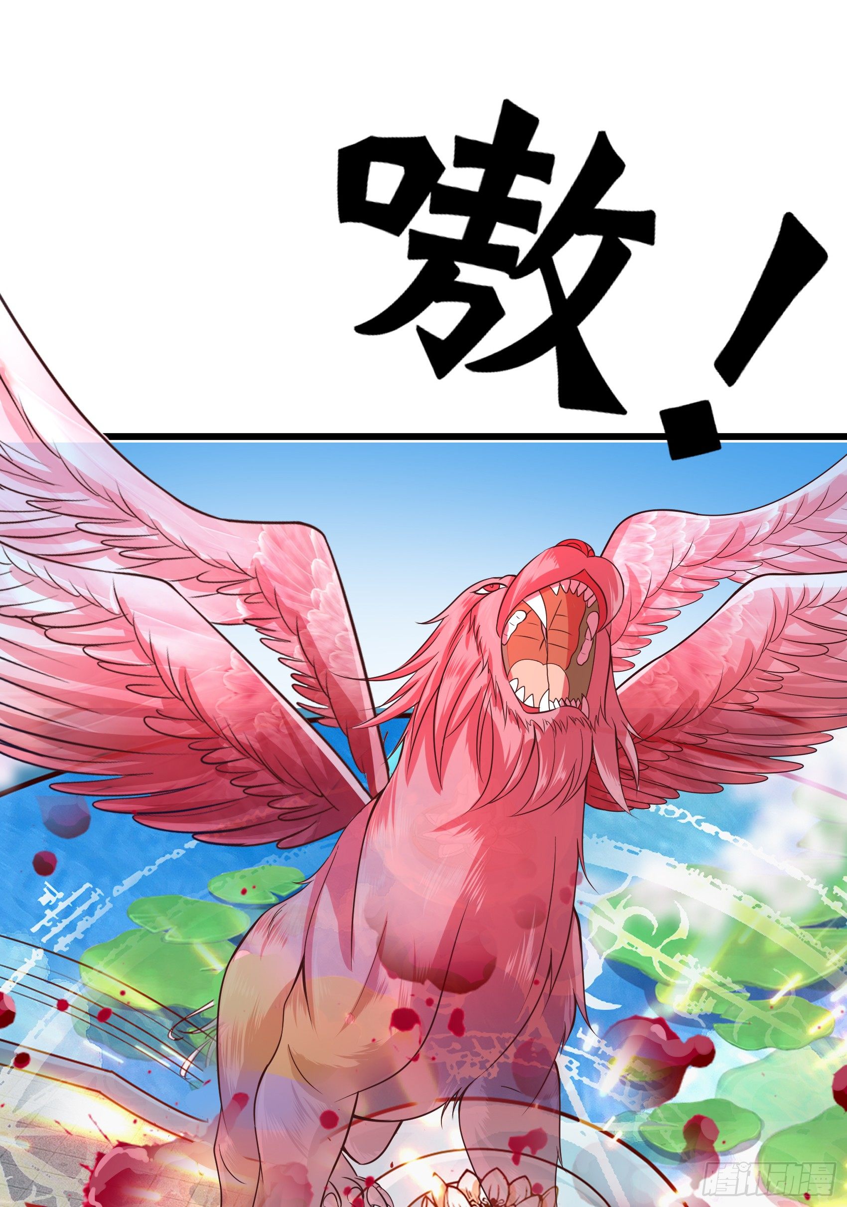 Fairy Demon Dad Bab 19 halaman 48