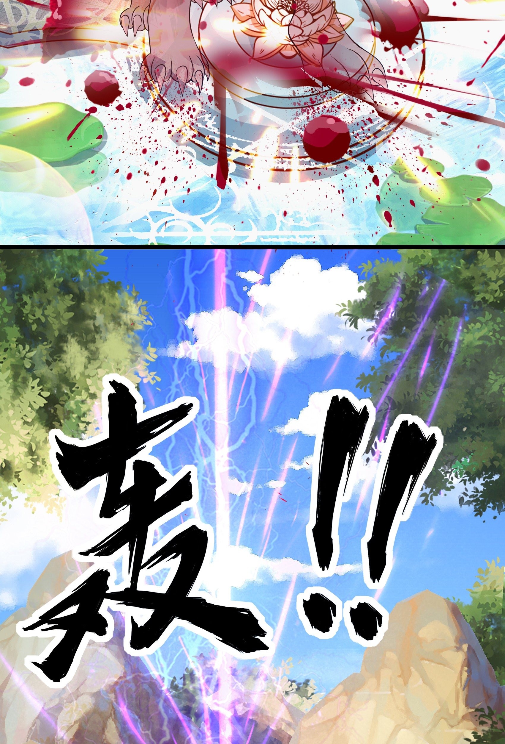 Fairy Demon Dad Bab 19 halaman 49