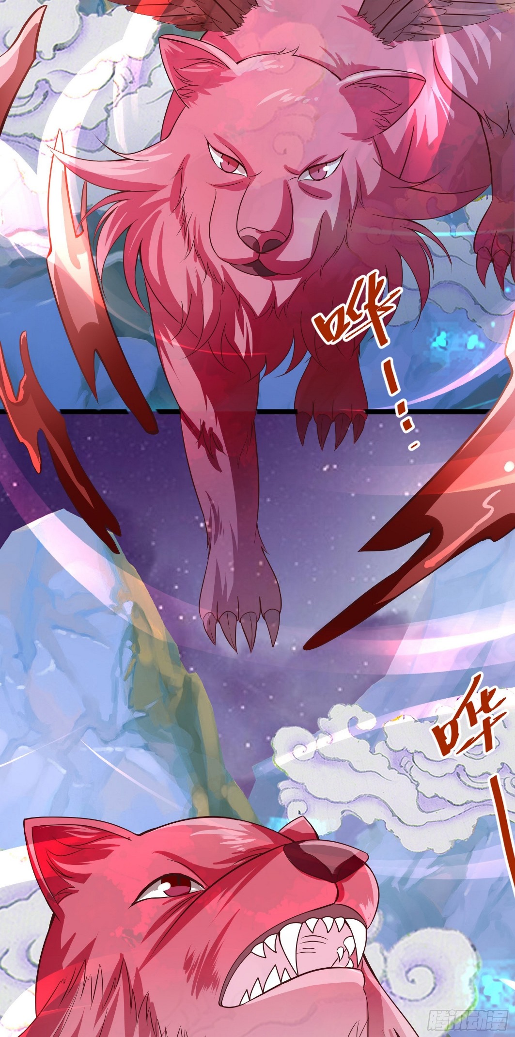 Fairy Demon Dad Bab 20 halaman 6