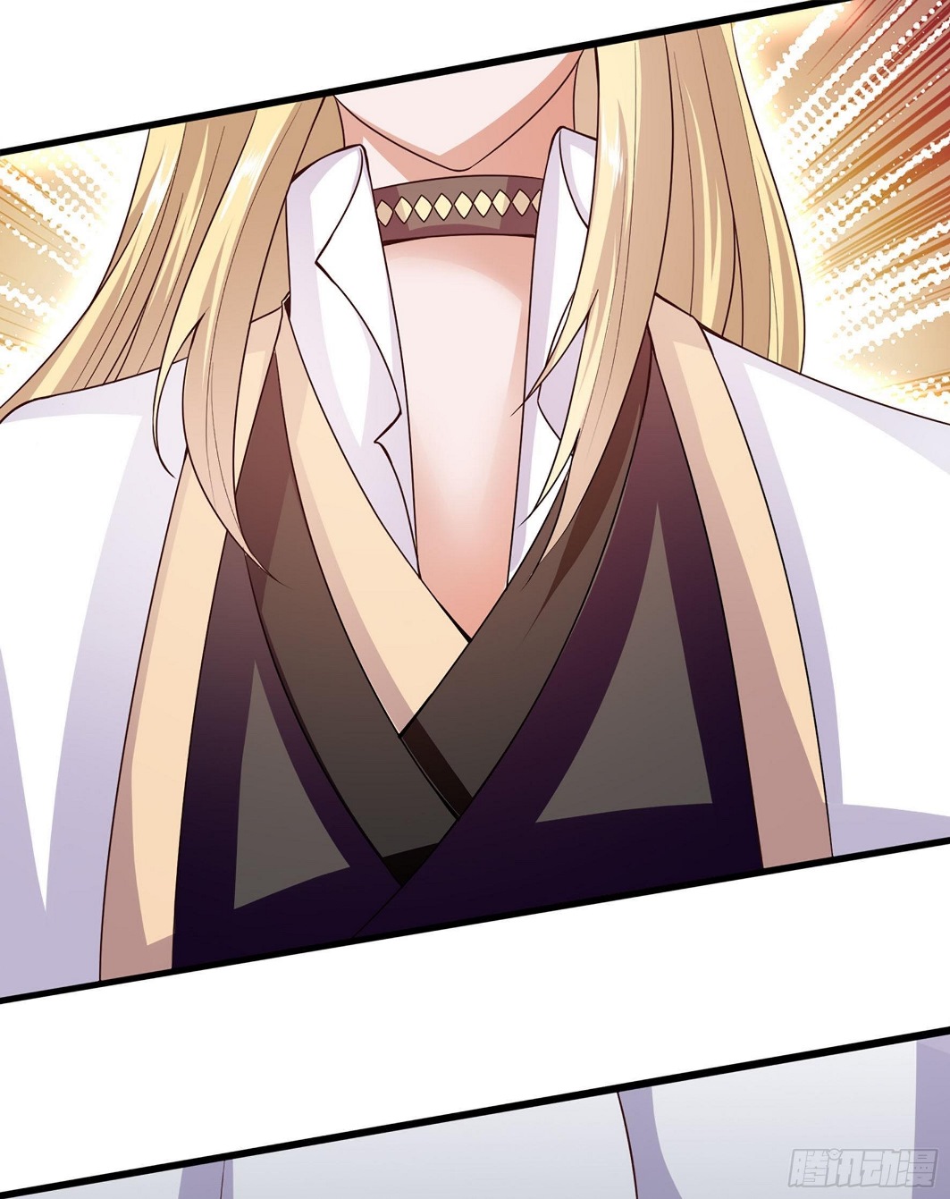 Fairy Demon Dad Bab 20 halaman 31