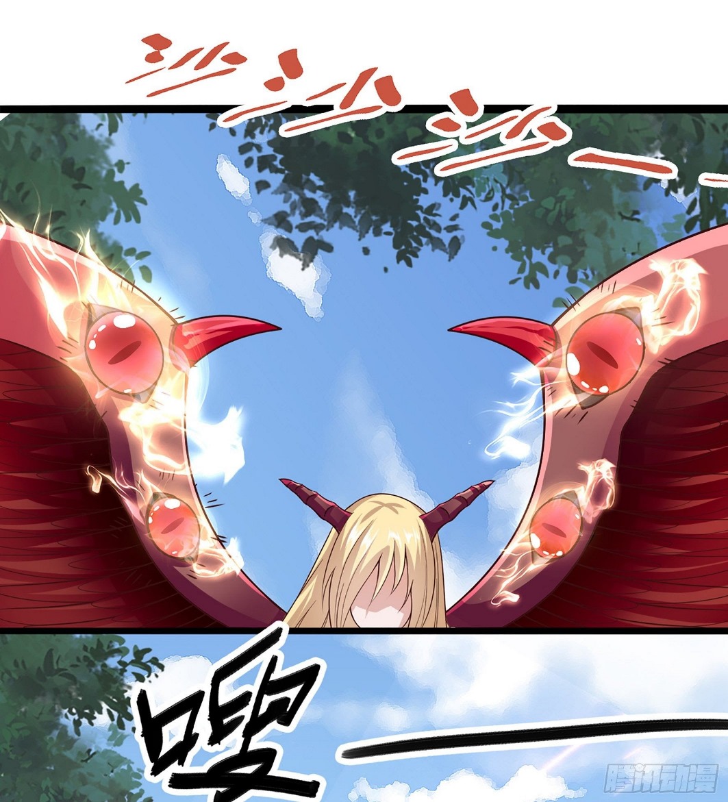 Fairy Demon Dad Bab 20 halaman 43
