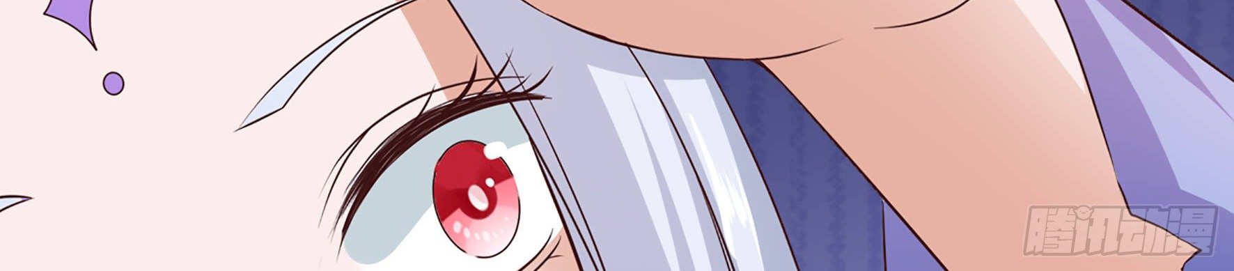 Fairy Demon Dad Bab 21 halaman 7