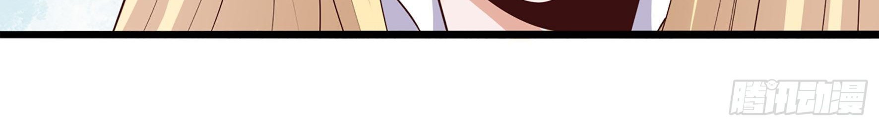Fairy Demon Dad Bab 21 halaman 9