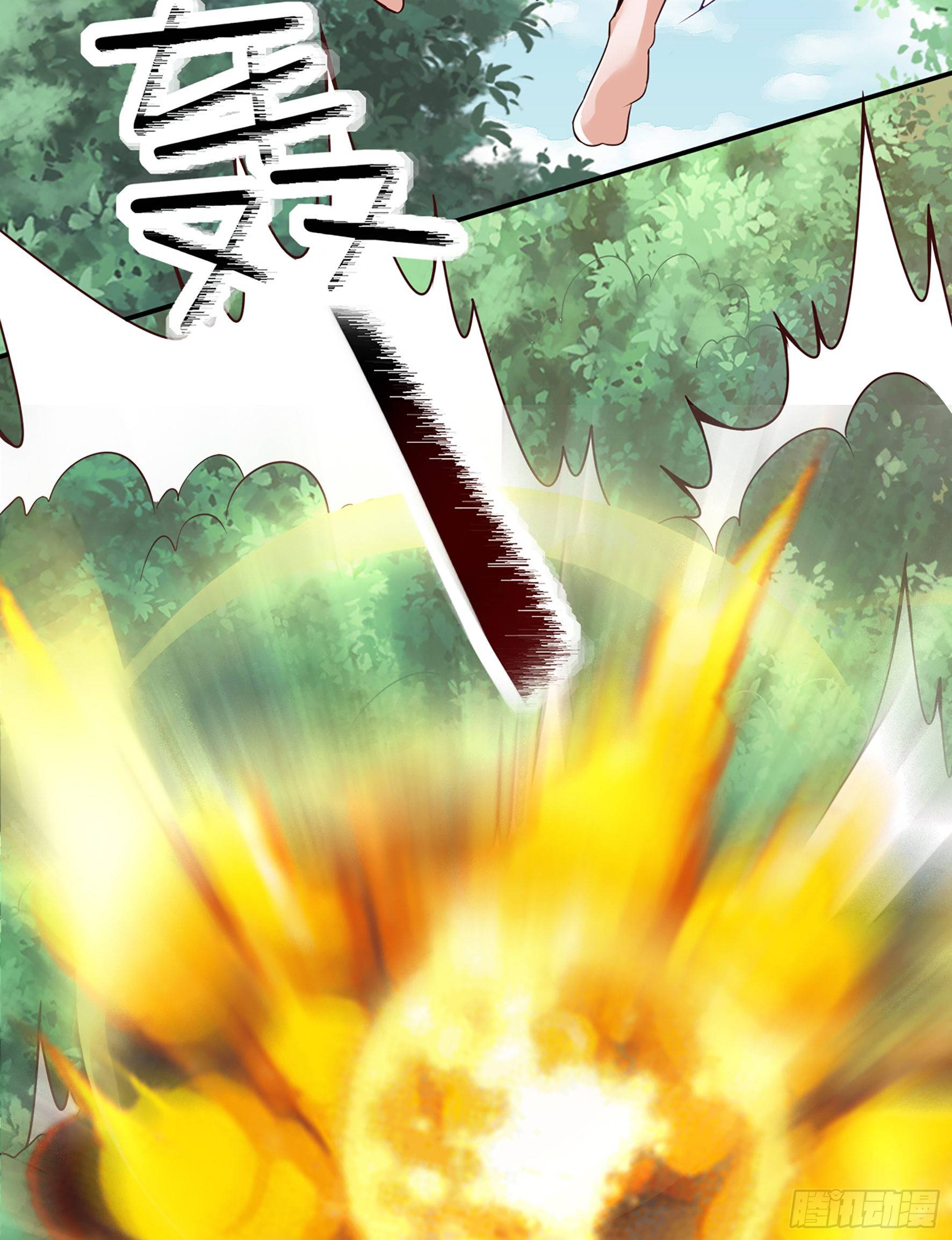Fairy Demon Dad Bab 21 halaman 24