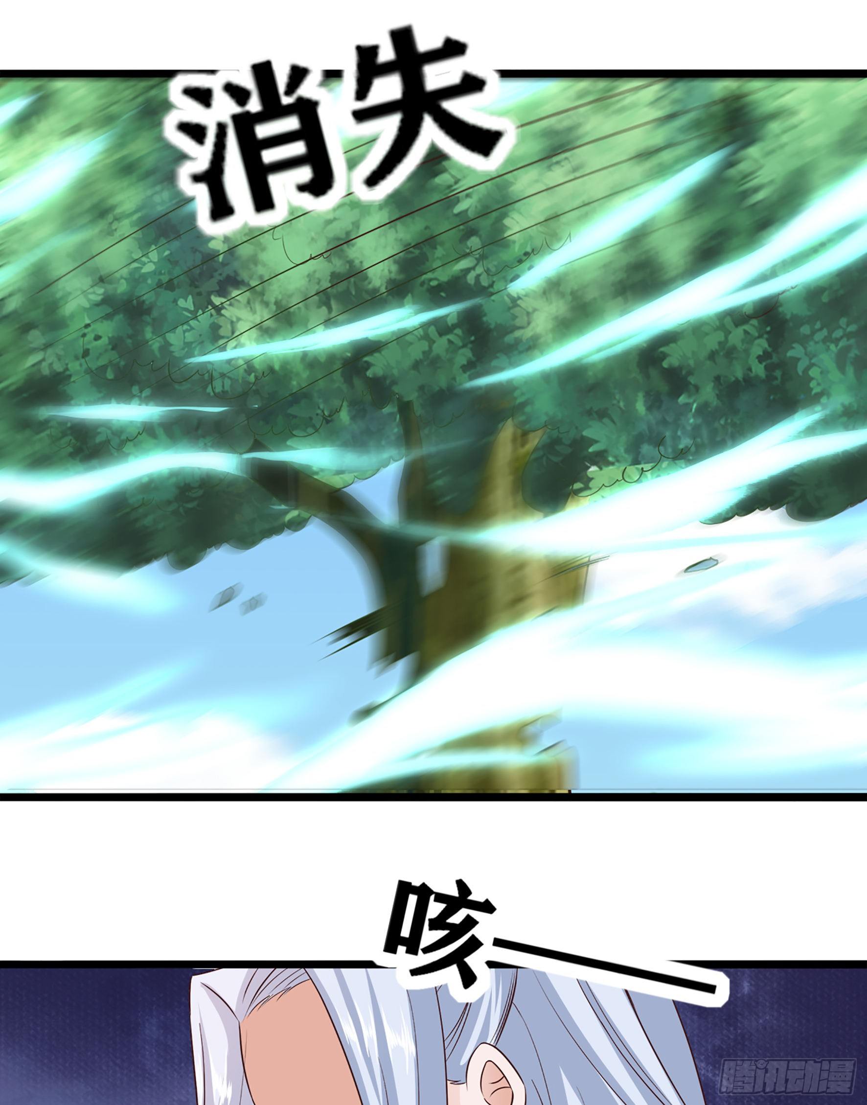 Fairy Demon Dad Bab 21 halaman 36