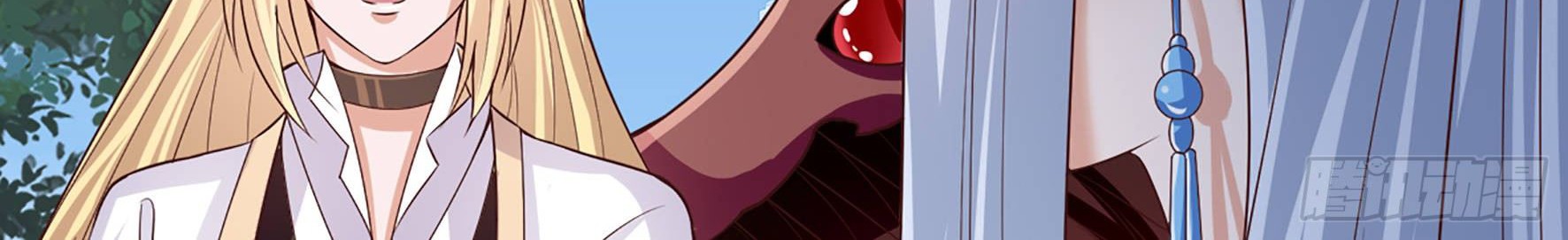 Fairy Demon Dad Bab 21 halaman 44