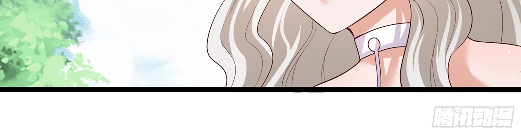 Fairy Demon Dad Bab 21 halaman 77