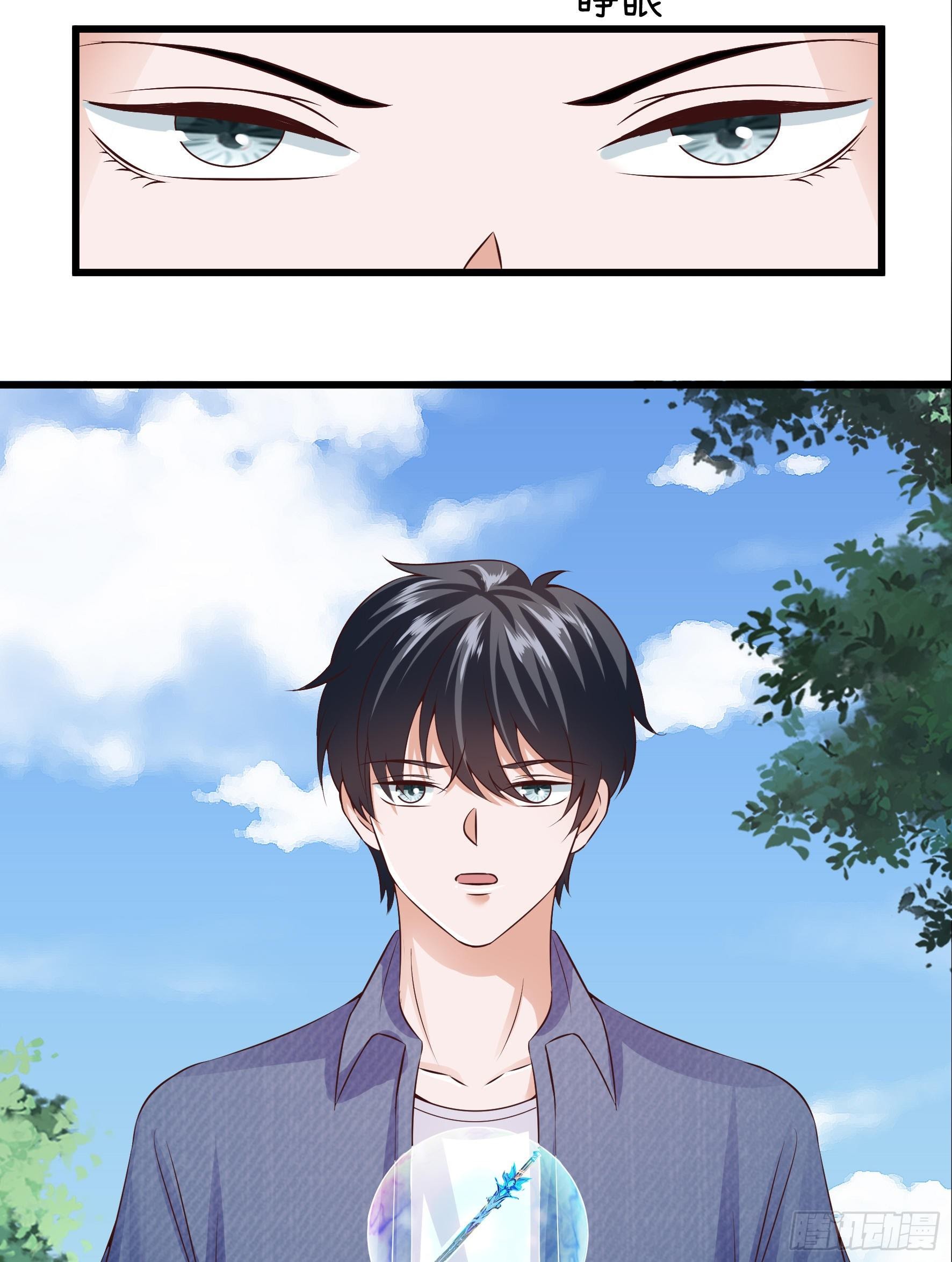 Fairy Demon Dad chapter 22 halaman 28