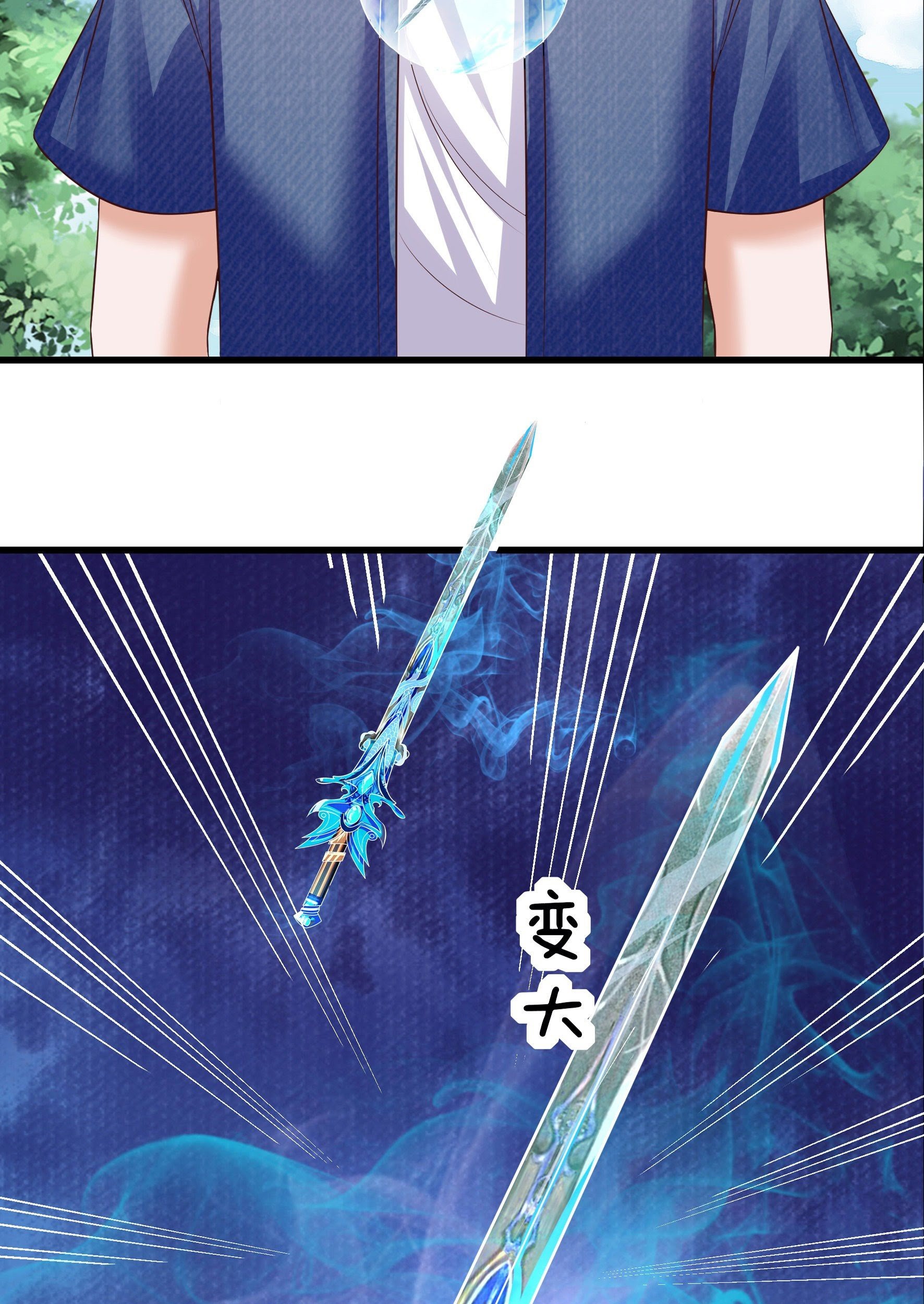 Fairy Demon Dad chapter 22 halaman 29