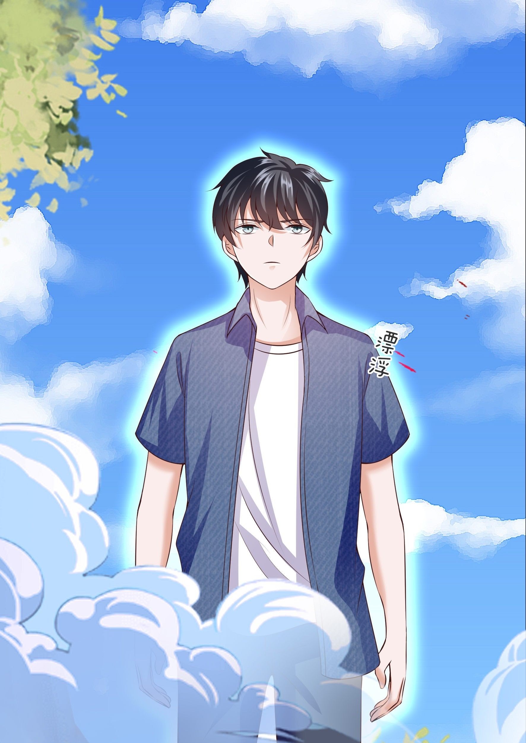 Fairy Demon Dad chapter 22 halaman 33