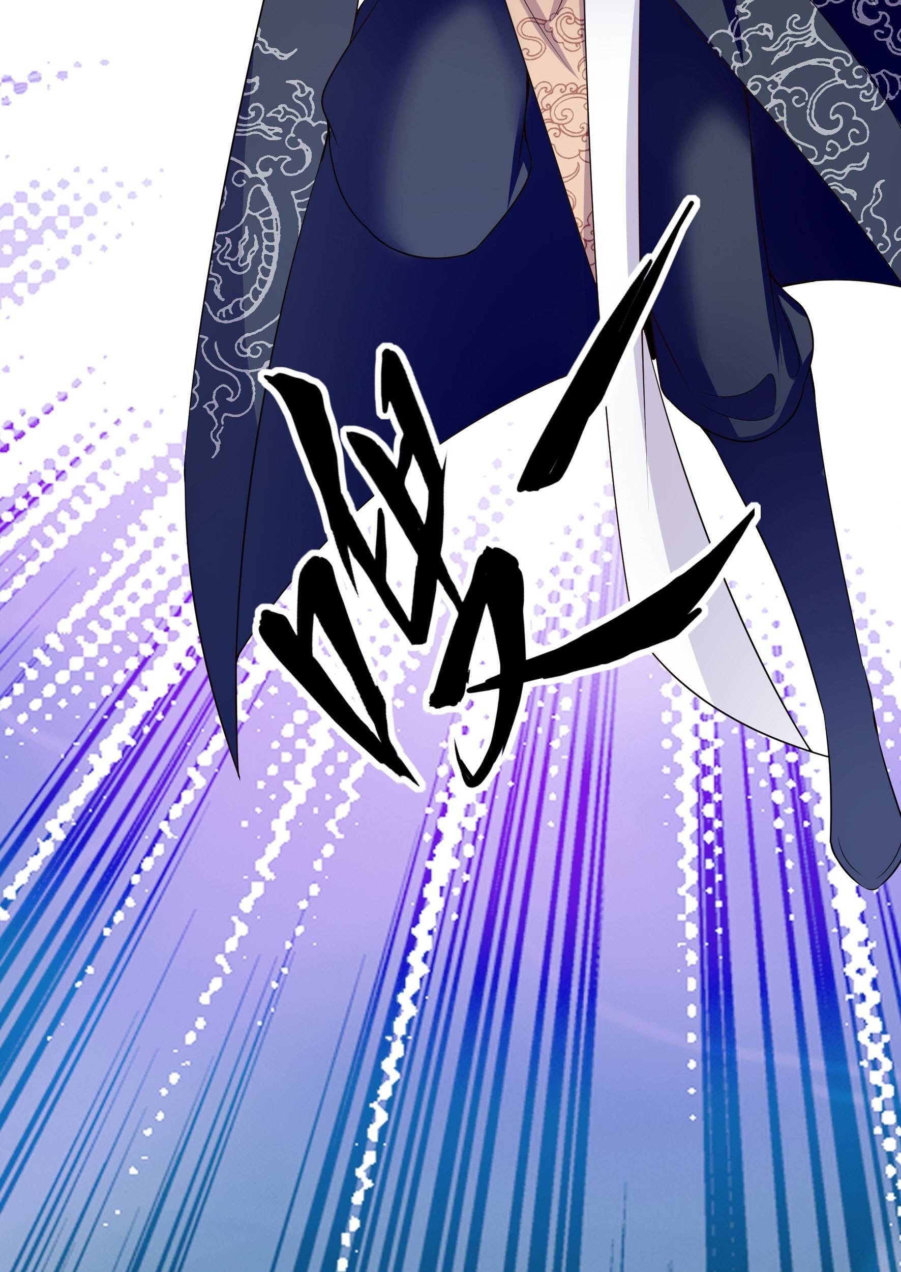 Fairy Demon Dad chapter 22 halaman 39