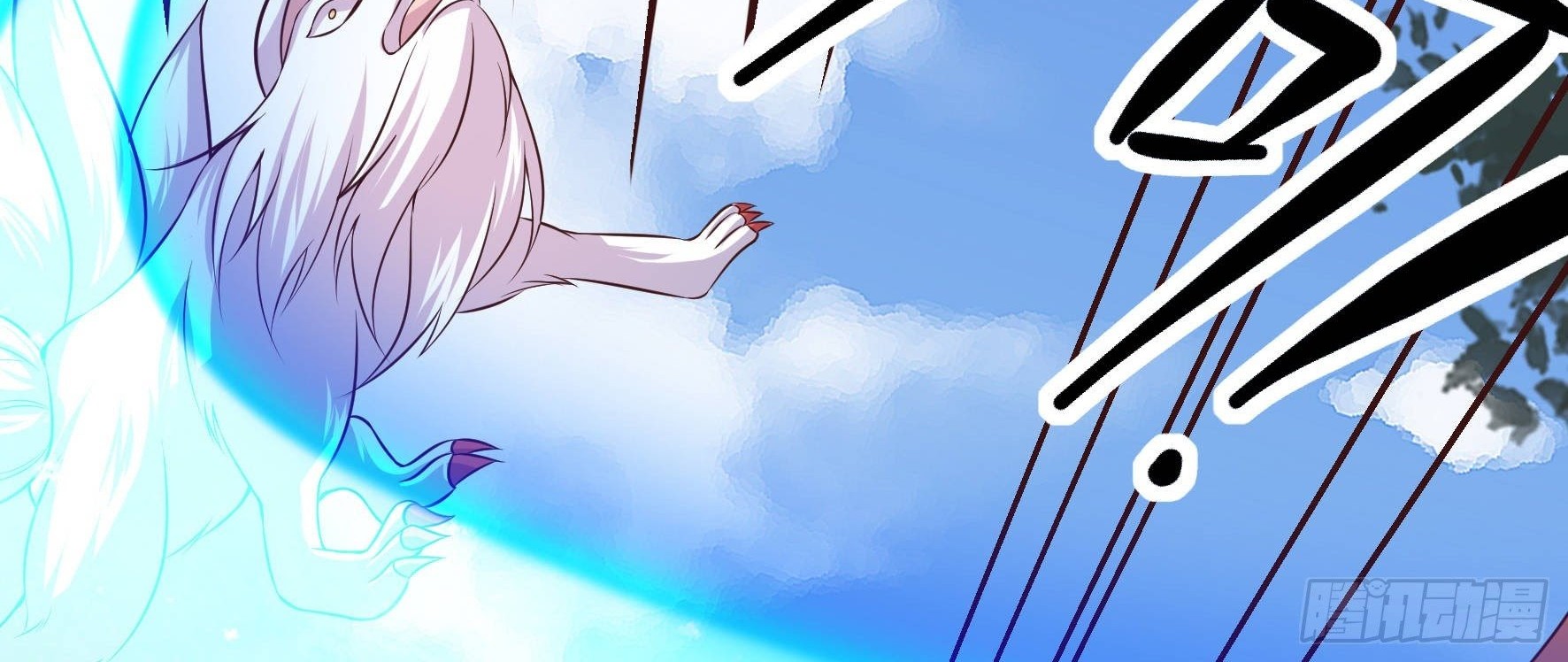 Fairy Demon Dad chapter 22 halaman 44