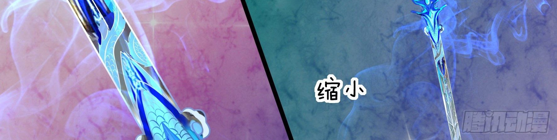 Fairy Demon Dad chapter 22 halaman 50