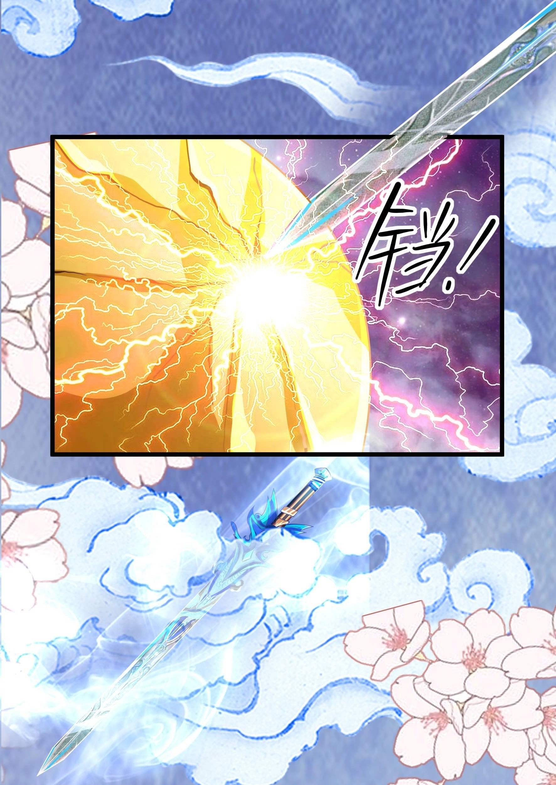 Fairy Demon Dad chapter 22 halaman 55