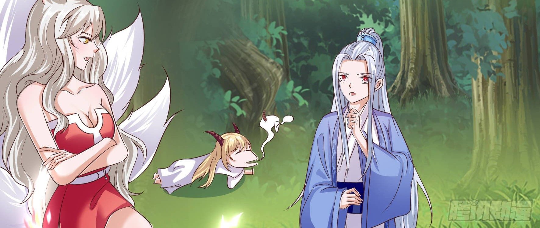 Fairy Demon Dad chapter 23 halaman 7
