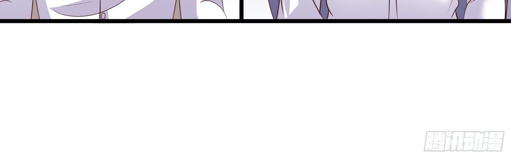Fairy Demon Dad chapter 23 halaman 15