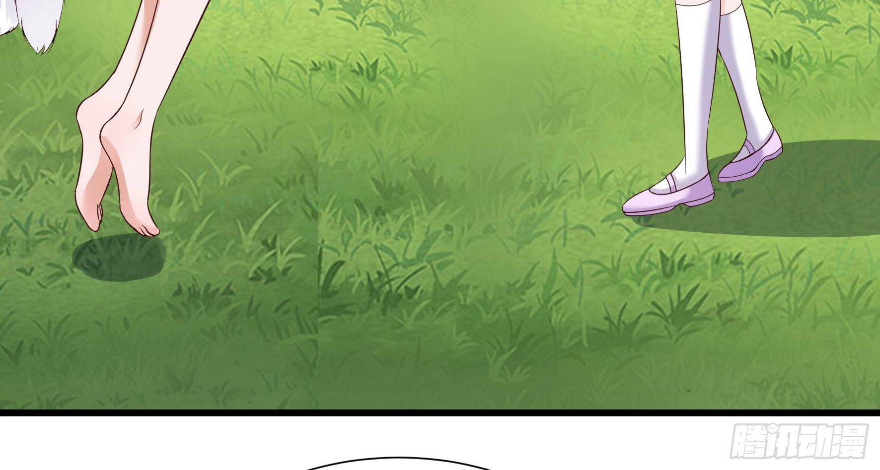 Fairy Demon Dad chapter 23 halaman 19