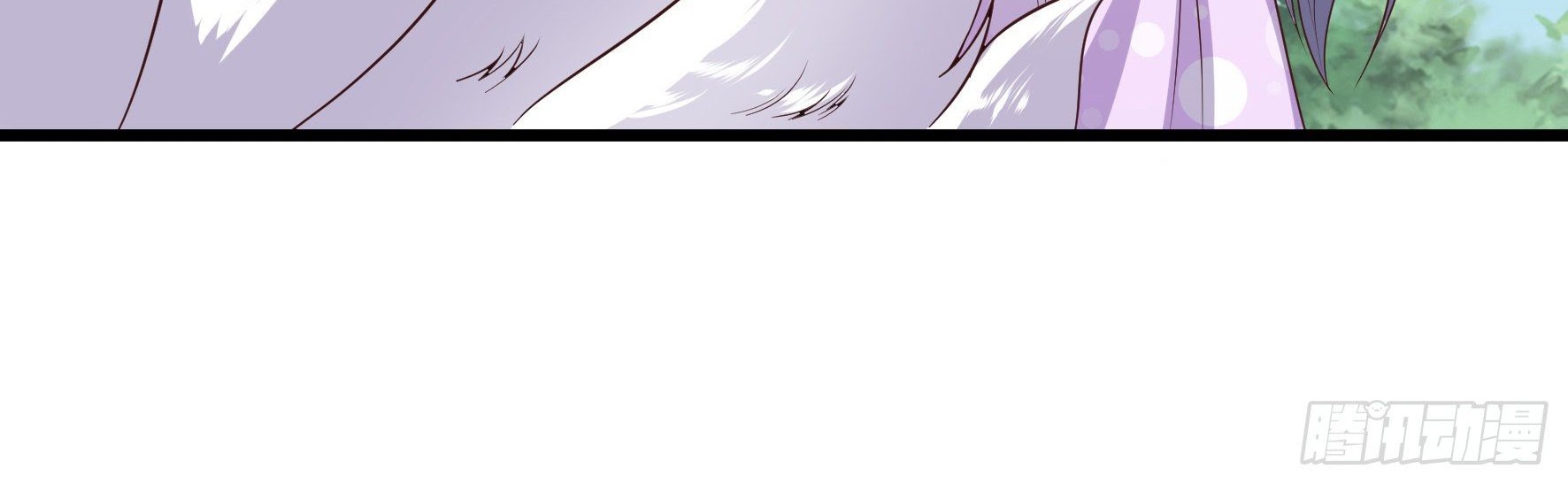 Fairy Demon Dad chapter 23 halaman 23
