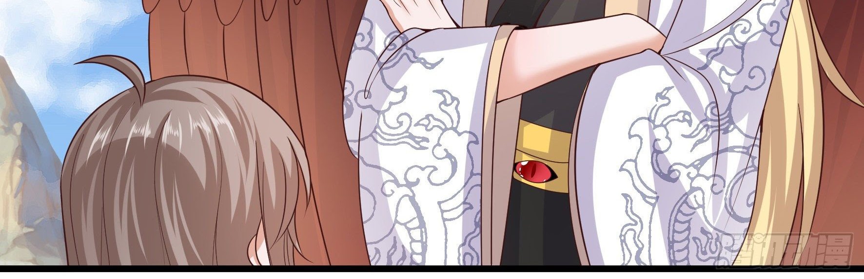 Fairy Demon Dad chapter 23 halaman 43