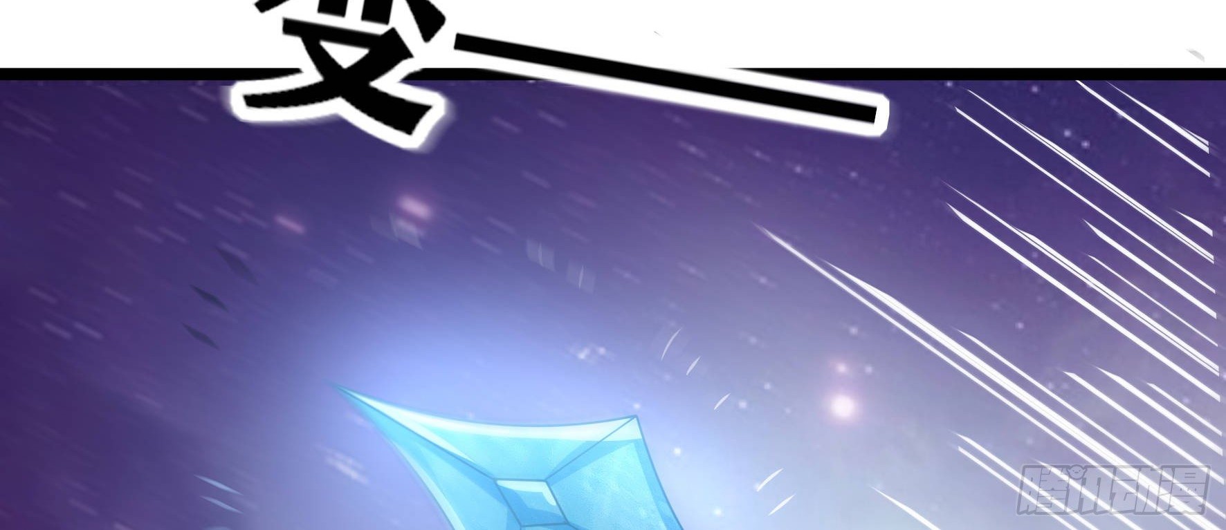Fairy Demon Dad Bab 24 halaman 15