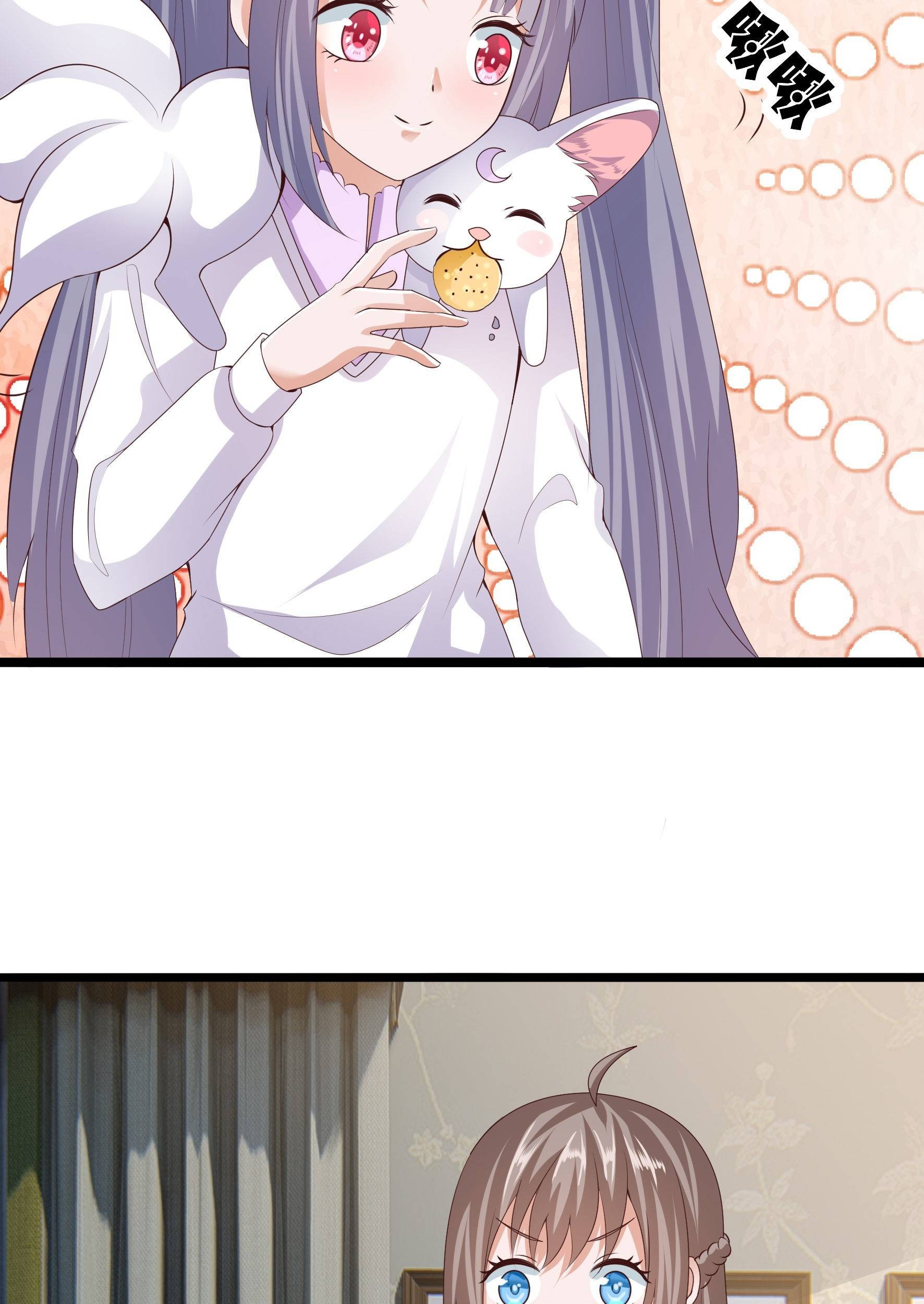Fairy Demon Dad Bab 24 halaman 28