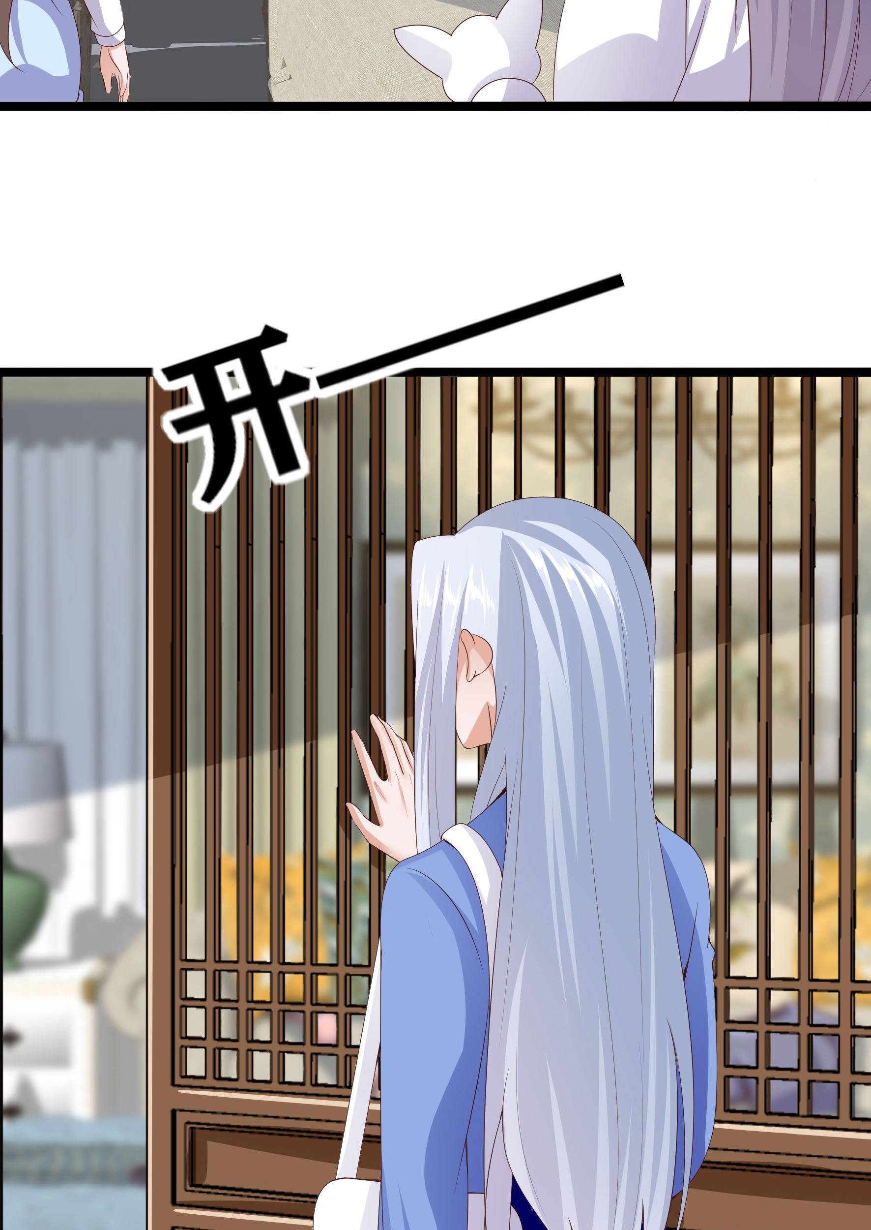 Fairy Demon Dad Bab 24 halaman 41