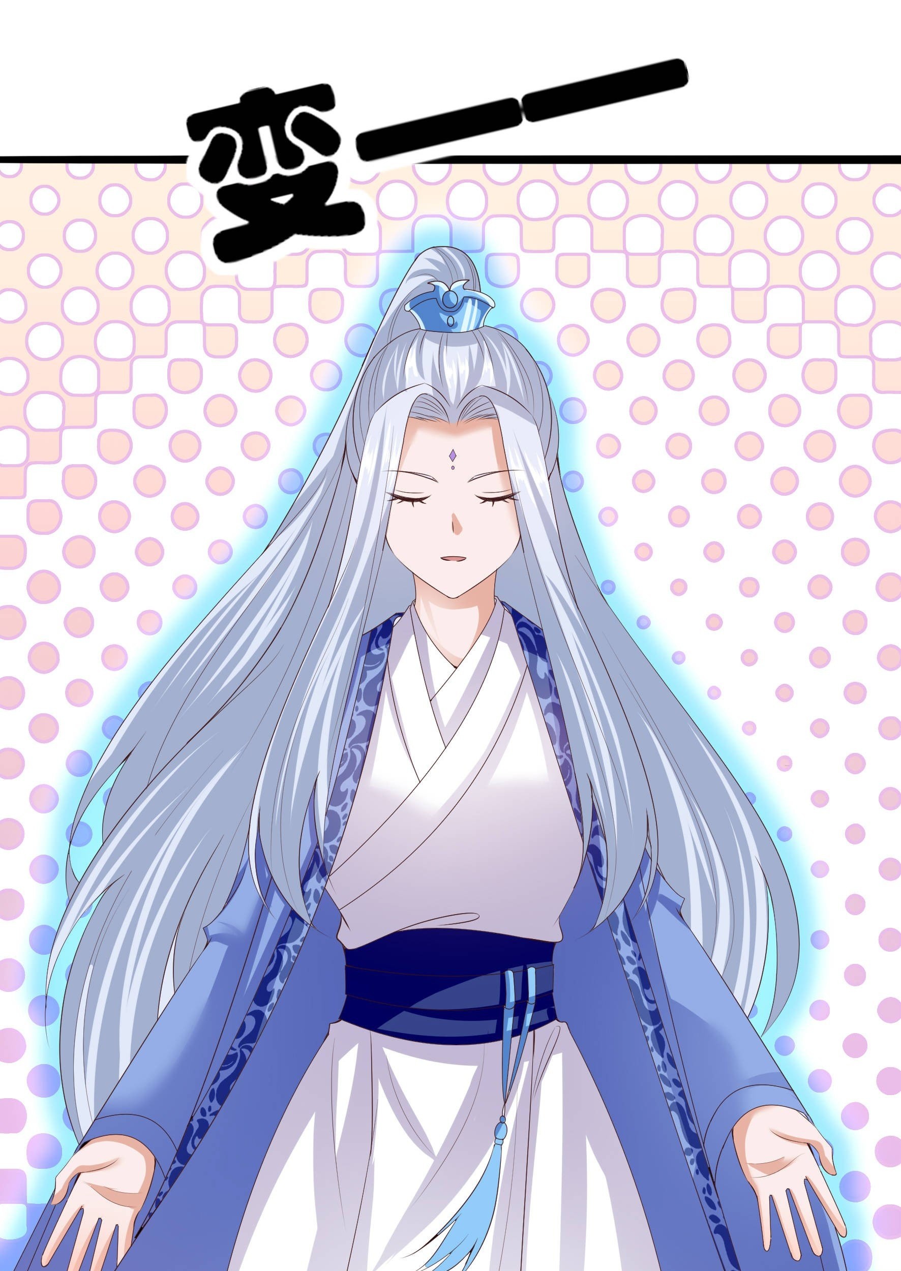 Fairy Demon Dad Bab 24 halaman 62