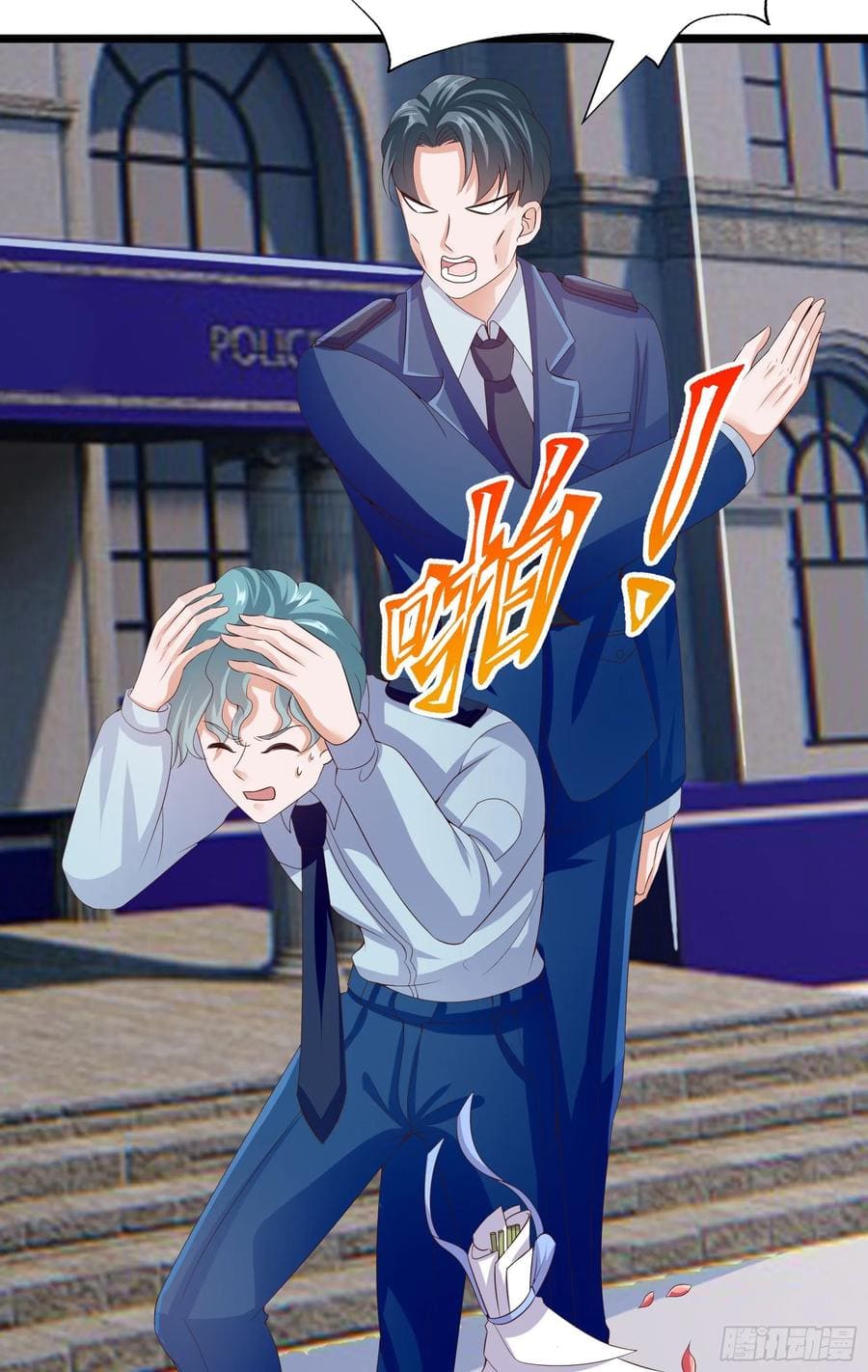 Fairy Demon Dad Bab 25 halaman 27