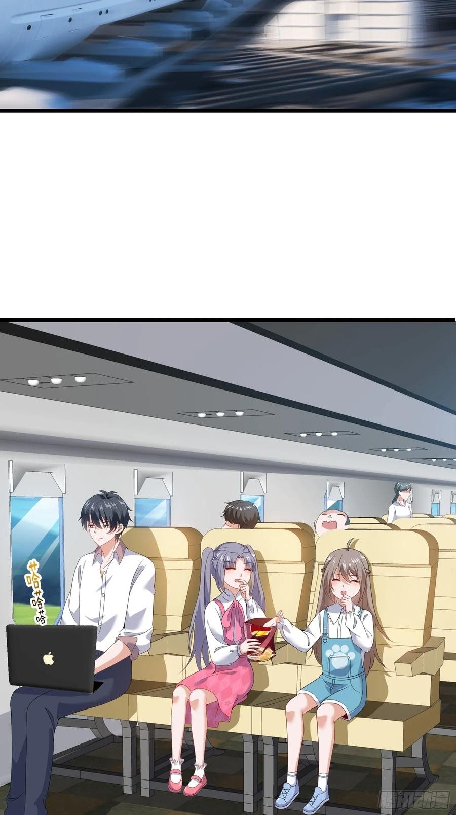 Fairy Demon Dad chapter 26 halaman 4