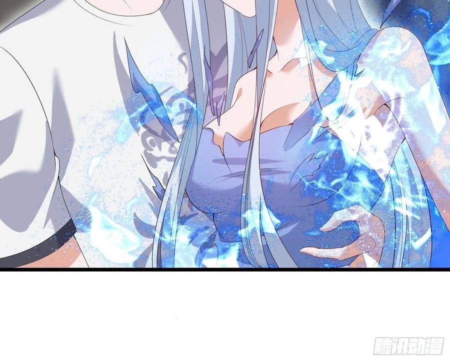 Fairy Demon Dad chapter 26 halaman 10